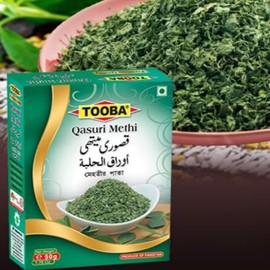 TOOBA Kasuri Methi |Dried Methi Leaves | Mix Herbs & Seasoning |Dry Fenugreek Leaves | 50G | Qasuri methi