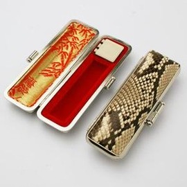 印鑑ケース プレミアムレザー パイソン 錦ヘビ 革 （10.5ｍｍ～12ｍｍ） 朱肉付き 認印 銀行印 用 本革 錦蛇