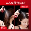 Biore UV Athrism Protective Mist Replacement