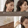 Cruyff Ear Cuffs, Ear Cuffs, Ear Cuffs, Earrings, Hypoallergenic, Large,