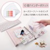 A5 Size Zipper Binder Pockets, 6 Hole, PVC, Translucent, Set