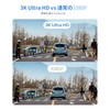 KAWA 3K Front Drive Recorder, 32GB SD Card Included, Voice