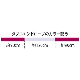 SASAKI M-280TS-F M280TSF Rhythmic Gymnastics Hand Tool, Double Ended Rope, B-P: Black/Pink, Length 1.2 ft (3 m), Diameter 0.4 inches (1 cm)