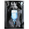JM Solution Water Glow SOS Ringer Mask Black 35ml x