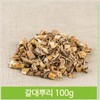 Traditional Korean medicinal herb reed root tea, medicinal herb dried ginger / 한방 약초 노근 갈대 뿌리 차 한약재 건강 건조