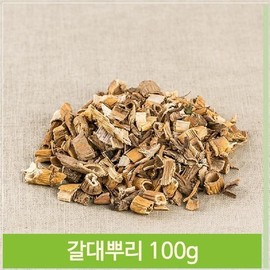 Traditional Korean medicinal herb reed root tea, medicinal herb dried ginger / 한방 약초 노근 갈대 뿌리 차 한약재 건강 건조
