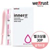 Inner feeling Moisturizing Moisturizing Feminine Cleanser Y Zone Care Cleanser