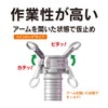 TOYOX 633-DBL-3-AL Camlock Twin Lock Type Coupler, Female Thread, Aluminum,