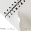 Maruman A7 Slim Memo Craft Cover New Basic N699