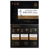Hughons 면역강화 홍삼스틱 플러스 진세노사이드42mg 10ml x 30포 / 써클