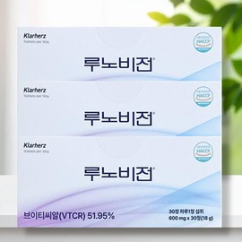 Better Haru Store partners LunorVision Review LunorVision 30 tablets, 3 units / 루노비전 후기 LunorVision 루노비젼 30정, 3개
