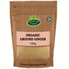 Organic Ground Ginger 100g by Hatton Hill Organic