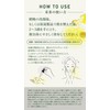 SAICHA ~ CH Facial Oil Essence Containing 400 Pieces of