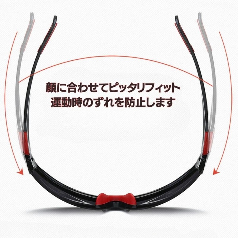 D.Stomo UV Sensing, Color Changing Dimming, Polarized Sunglasses, Sports Sunglasses,