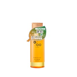 Promille Promille Osmanthus Hair Oil, 1.7 fl oz (50 ml), Osmanthus Scent, Non-Rinsing Treatment, All-in-One Hair Care, Wet Hair