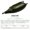 Whiplash Factory Z.SNEAK-NMT SGL04 Chartreuse