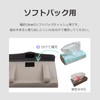 lifactlab. Car Tissue Case, Sun Visor Mounted, Hook, Mask Compatible,