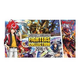 Cardfight Vanguard "G 2016 10cnt CDU Fighters Collection Pack