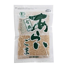 Muso Organic Roasted Sesame / White 2.8 oz (80 g) x 5 Bags