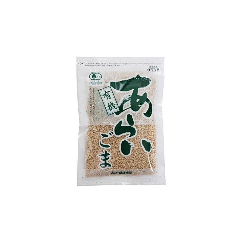 Muso Organic Roasted Sesame / White 2.8 oz (80 g)