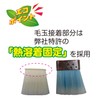 Handy Crown INNOVA ECO Brush, Hard, 1.6 inches (40 mm)