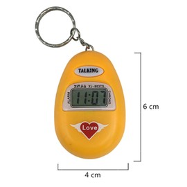 VISIONU Talking Clock Keychain with LCD Alarm with Voice Function