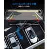 AUTO-VOX T9 Pro Rear Camera