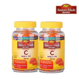 NatureMade 맛있는 비타민C 구미 620mg x 80구미) x 2 Delicious Vitamin C Gummies 620mg x 80 Gummies) x 2