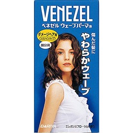Venezel Wave Perm Liquid For Damaged Hair Part (HTRC5.1)