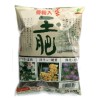 TAKA Japanese Original 100 % Natural & Organic Bonsai Fertilizer,
