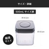 Dotcom iSDG Push Canister 16.9 fl oz (500 ml)