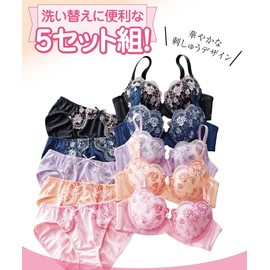Nissen Women's Bra and Panties Set, Set of 5, Small Floral Pattern, Embroidered, Feminine color, C75 / M