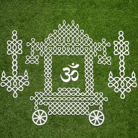 Desi Favors White Ratham Muggu Cutout | Varalakshmi Vratam, Ganesha Cutouts Decor | Indian Rangoli Kolam Pooja, Diwali, Wedding Decor | Indian Golu Decorations | 36x33 in - 26x11.5 in (Pack of 1)