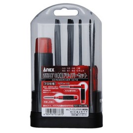 Gym (anex) Way 8 Pairs Driver Set arc6900