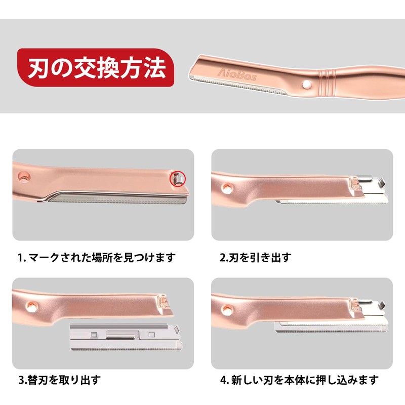 AioBos Face Sleigh Razor Replacement Blades, Pack of 10