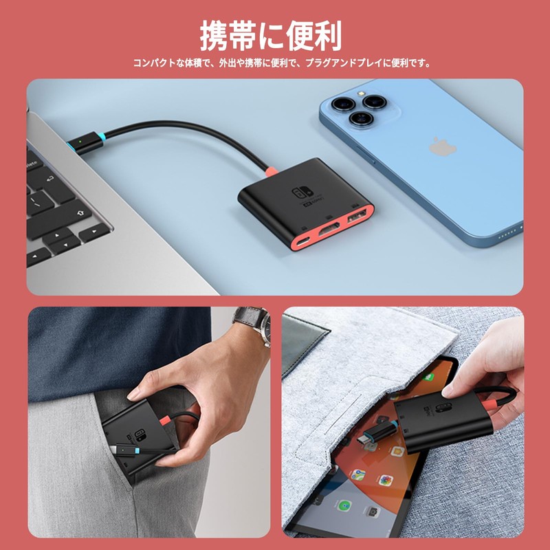 Switch 2 Dock for Switch 2 [Compatible with Switch 2
