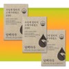 More H Pure Haru Omega 3 Chong Kun Dang Promega
