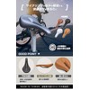 SMRG Bicycle Saddle Thick Cushion Hole Hole [JIS Standard] Road