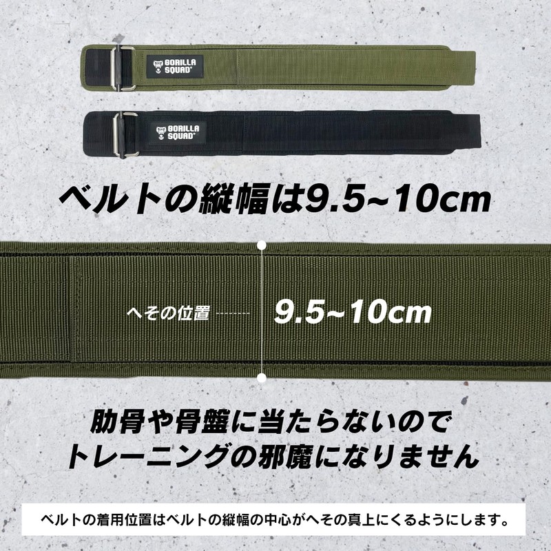 Gorilla Squad Self-Locking Nylon Belt (XL, Khaki)