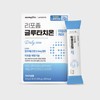 HIS STORE Nutra Life Liposome Glutathione Daily Care (3.2g x