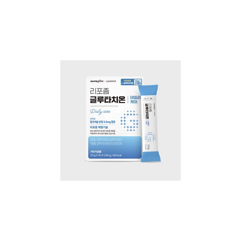 HIS STORE Nutra Life Liposome Glutathione Daily Care (3.2g x