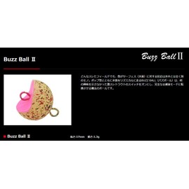 ZacT craft Buzz Ball II #302 Caimura Pink