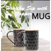 GRAINEX ENGINEER Black Matte Honeycomb Moscow Mule Mugs | Pure