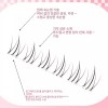 Olbi 올비의창고 인조속눈썹 속눈썹펌키트 가닥속눈썹 셀프속눈썹연장 [1박스 면봉] Olbi's Warehouse