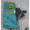 Iron Guanyin Oolong Cha, Chinese Anxi Iron Guanyin Tea, Thick