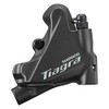SHIMANO Bicycle Accessories Black SHIMANO