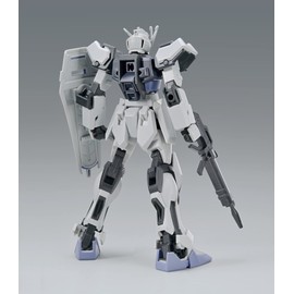 Bikkura? Egg Dramatic Bath Series GUNPLA ENTRY GRADE 1/144 Strike Gundam (Deactive Mode) & MINIGUNPLA Mobile Goon (Sand Yellow) / Mobile Zono (Light Gray)