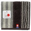 Nishio IBT-505-04 Imabari Towel Certified Hand Towel, Men's, Made in