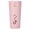 Humidification Cup 200ml Intelligent Poweroff 5 Hours Continuous Spray for