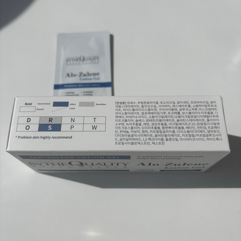 By the Quality Alozulen Lotion Gel 50ml soothing moisture /